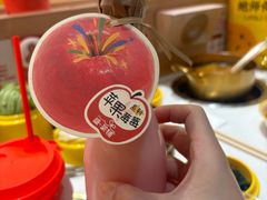 -盛香亭转转热卤(东方宝泰店)