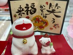 -优你客(久光百货店)