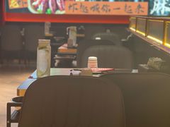 -京悦南门涮羊肉·羊蝎子火锅(田林路店)