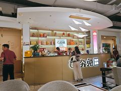 -芭夯兔·兔肉汤锅(新都店)