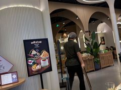 -mango tree芒果树泰国餐厅(青岛万象城店)