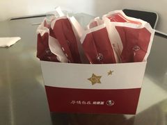 -肯德基(中纬店)
