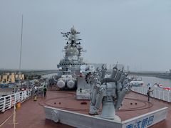 -泰达航母主题公园