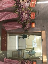 -芳朵美容养生SPA