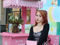 -坂田天虹