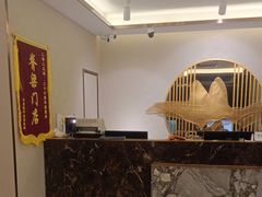 -华夏良子·足道SPA艾灸(铁道大厦店)