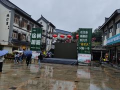 -回龙窝历史文化街区