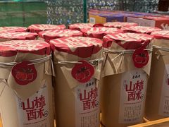 -老鼎丰糕点铺子(国贸商城店)