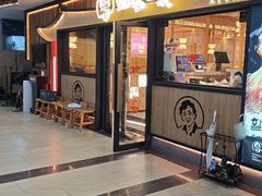 -西塔老太太泥炉烤肉(湖东领汇广场店)