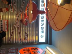 -俊熙家点餐式自助烤肉店(1227广场店)