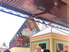 -蓬莱欧乐堡梦幻世界