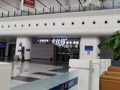 -沈阳南站