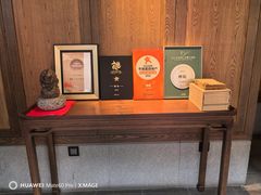 -鲤院·新中式美学·庭院餐厅(夫子庙店)