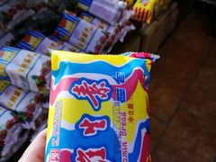 -百年义利(鲁谷东街店)