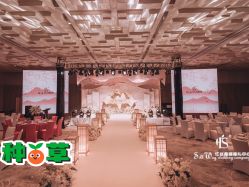-红丝高端婚礼中心(旗舰店)