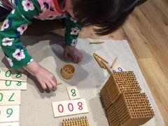 -123+智汇成长中心(保利时光里中心)