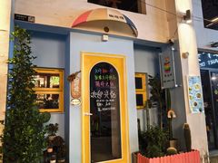 -大理床单厂艺术区