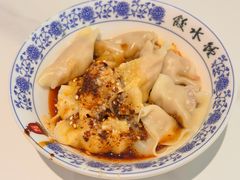 -钟水饺(人民公园总店)