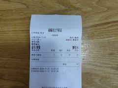 -南城香·饭香串香馄饨香(太平桥店)