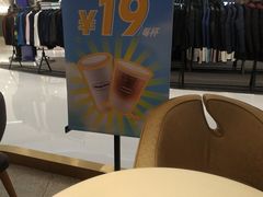 -哈根达斯(青岛海信店)