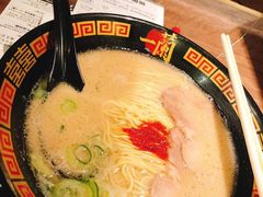 -一兰拉面(新宿中央东口店)