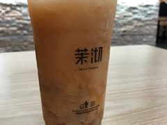 -茉沏(万科美好广场店)