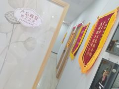 -圆融星座购物中心