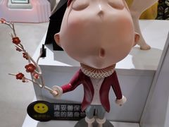 -iBOX游乐场