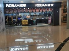 -红星美凯龙(上海沪南店)