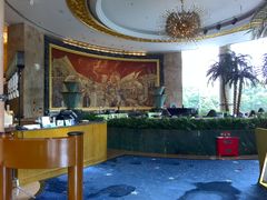 -南京维景国际大酒店(南京博物院店)