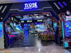 -吾悦广场(南京鼓楼店)