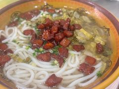 -花溪牛肉粉(八鸽岩店)