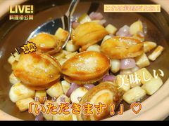 -徐记海鲜(南油永新汇店)