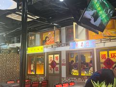 -马路牙子烧烤音乐酒馆(望京店)
