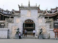 -南岳衡山风景名胜区