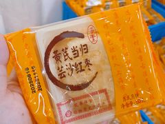 -龙华素斋(龙华路店)