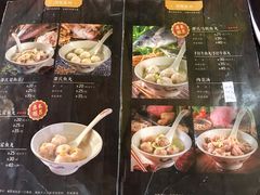 菜单-邵子牙·中华老字号(定安路店)