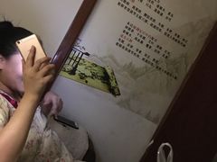 -Together·泰式按摩精油SPA(天山店)