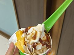 -Salud撒露欧洲冻酸奶(五道口购物中心店)