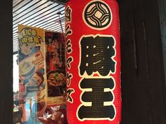 -新城市广场