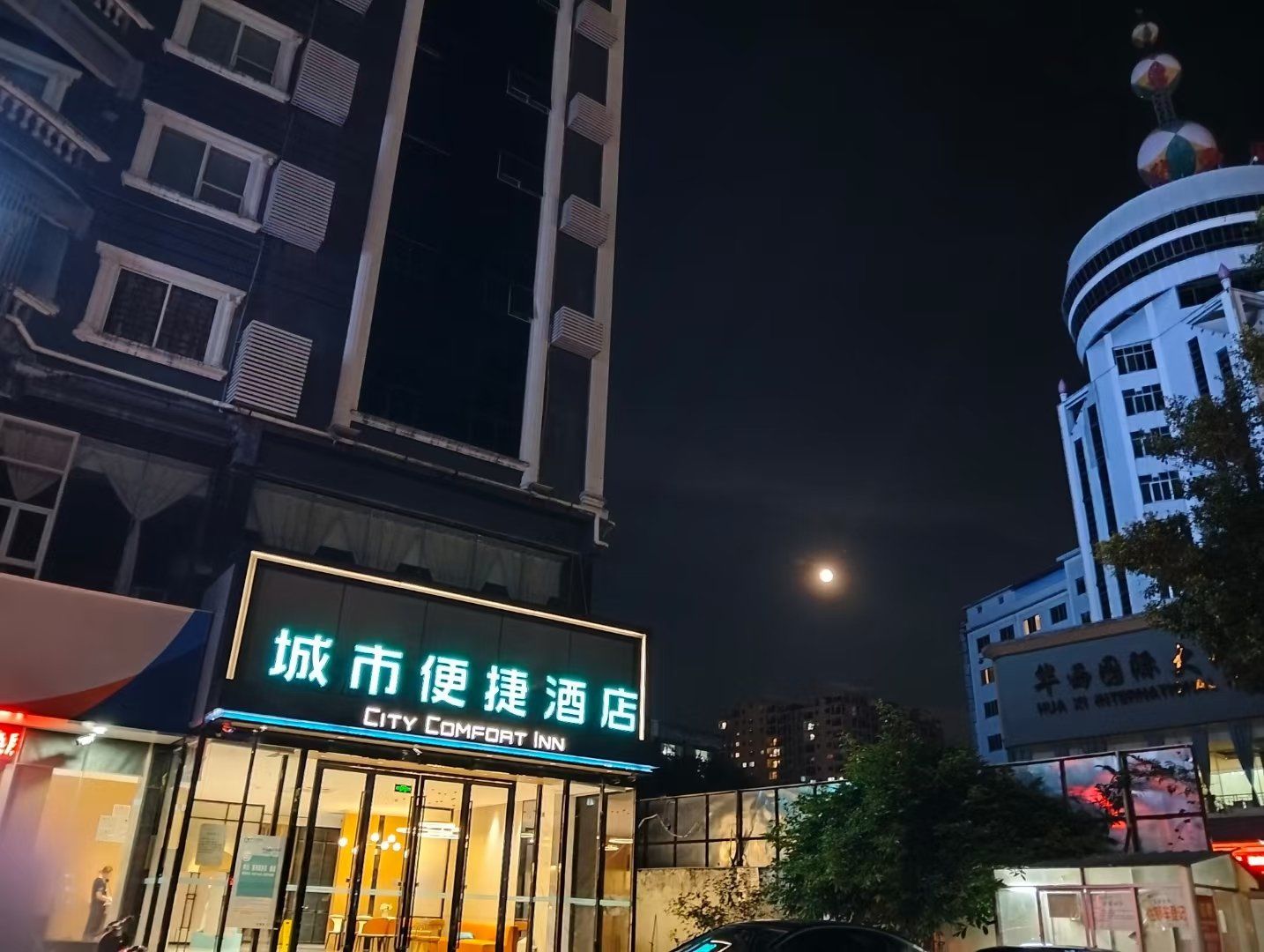 靖西的山水,是大自然写就的浪漫诗篇