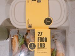 -HELLO 27 意面·沙拉·帕尼尼