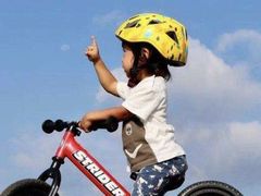 -趣动熊运动发展中心(乐坊校区)