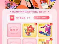 -留仙洞(地铁站)
