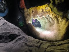 -湖南省地质博物馆