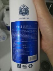 -索菲医疗整形美容