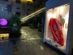 -Nirvana Cafe&Bar(北仓文创街区店)