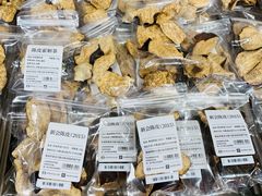 -庄氏祥记家常食府(国瑞建材家居博览中心店)