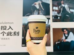 -Peet's Coffee皮爷咖啡(新天地黑标店)