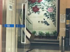 门面-岭南海晏楼(滨江东总店)